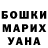 Метадон мёд Polymerasa