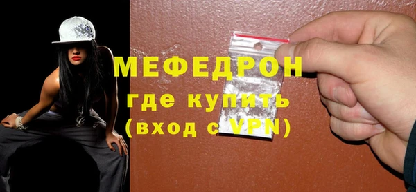 гашик Верея