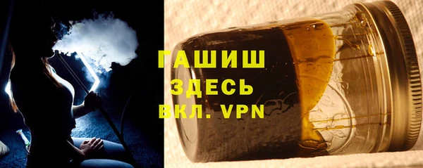спиды Верхний Тагил