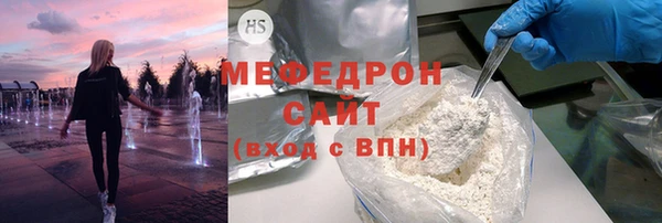 гашик Верея