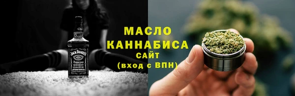 спиды Верхний Тагил