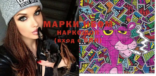 мескалин Верхнеуральск