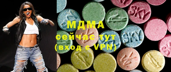 мескалин Верхнеуральск