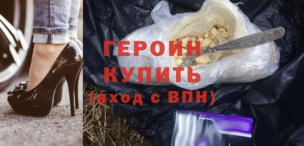 гашик Верея