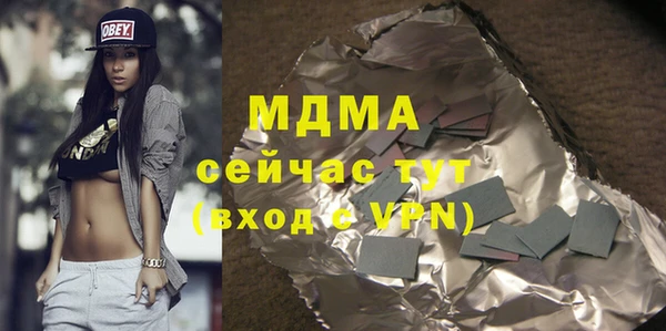 мескалин Верхнеуральск