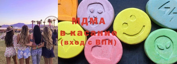 мескалин Верхнеуральск