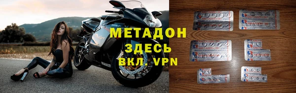 гашик Верея